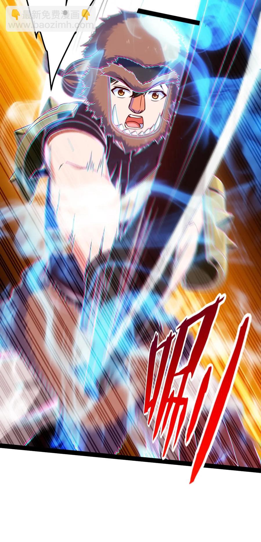 076 金蝉脱壳5