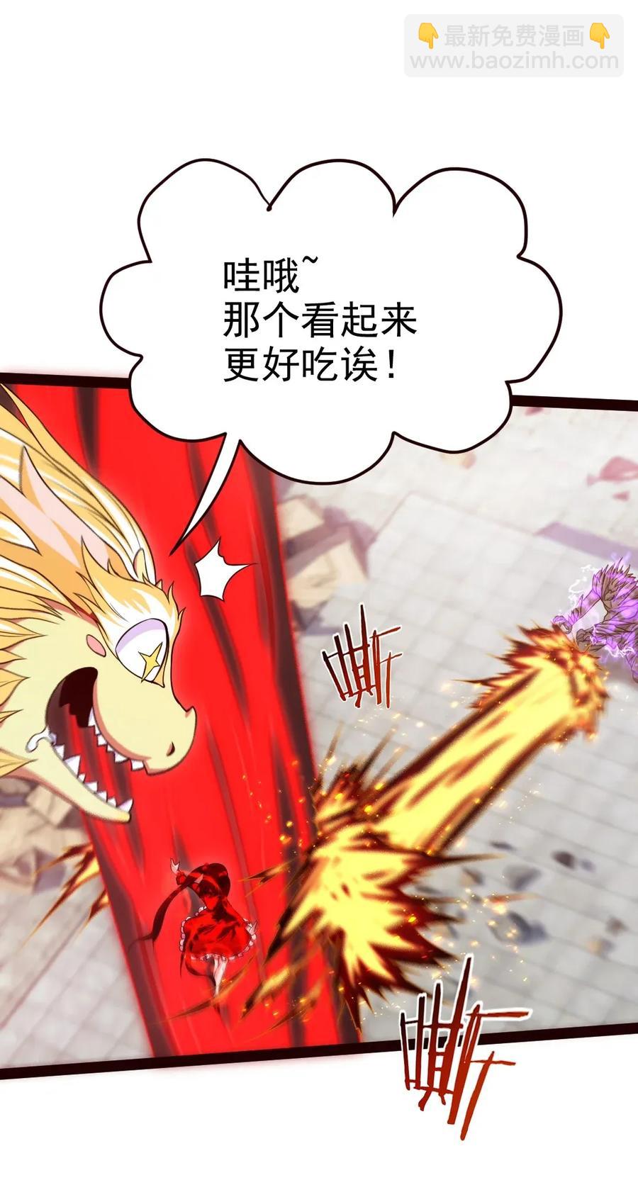 084 你是我唯一的亲人26