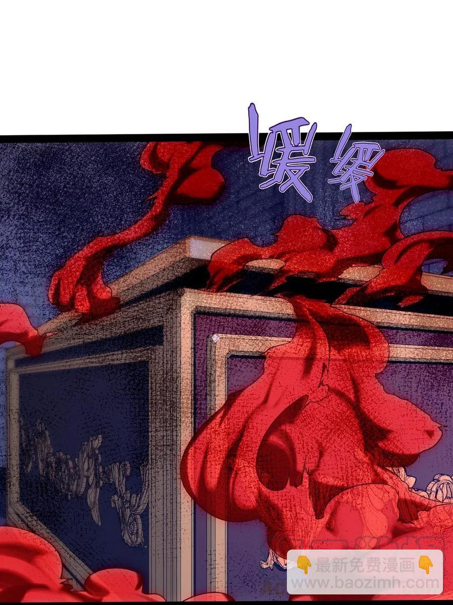 084 你是我唯一的亲人40