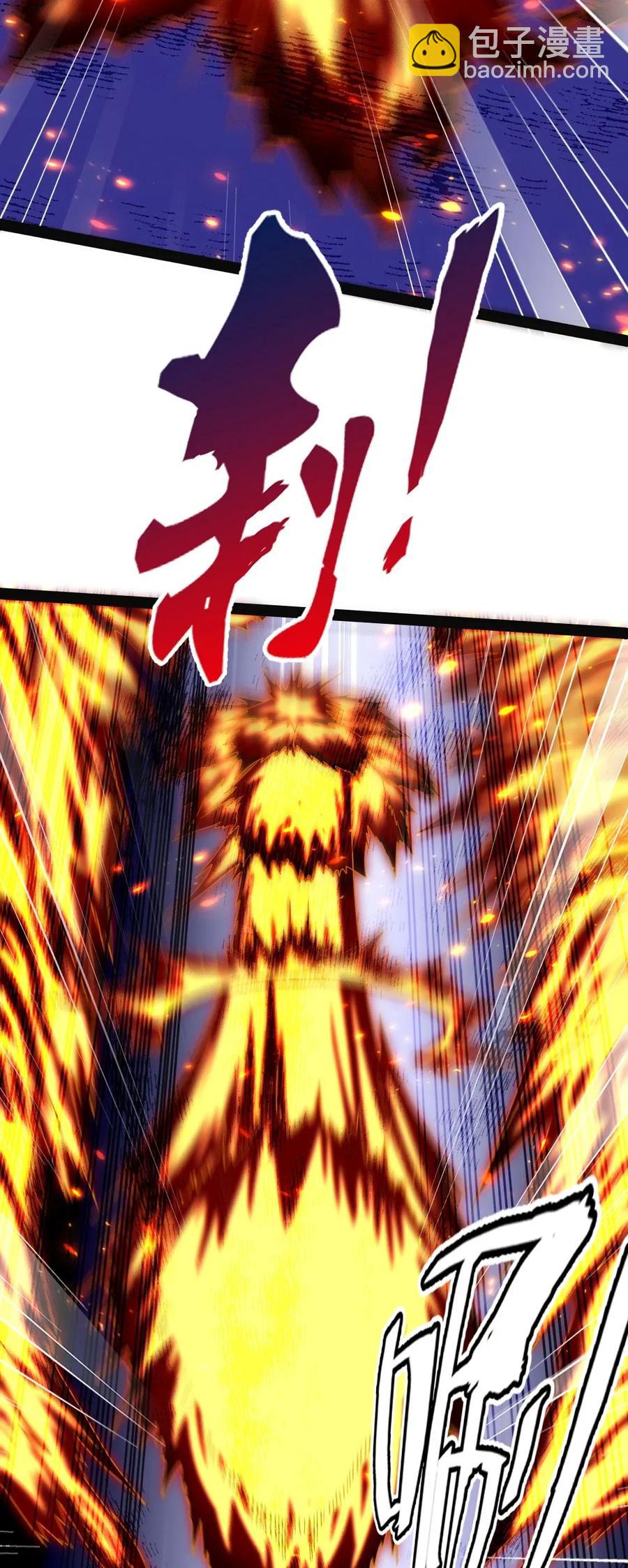 084 你是我唯一的亲人9