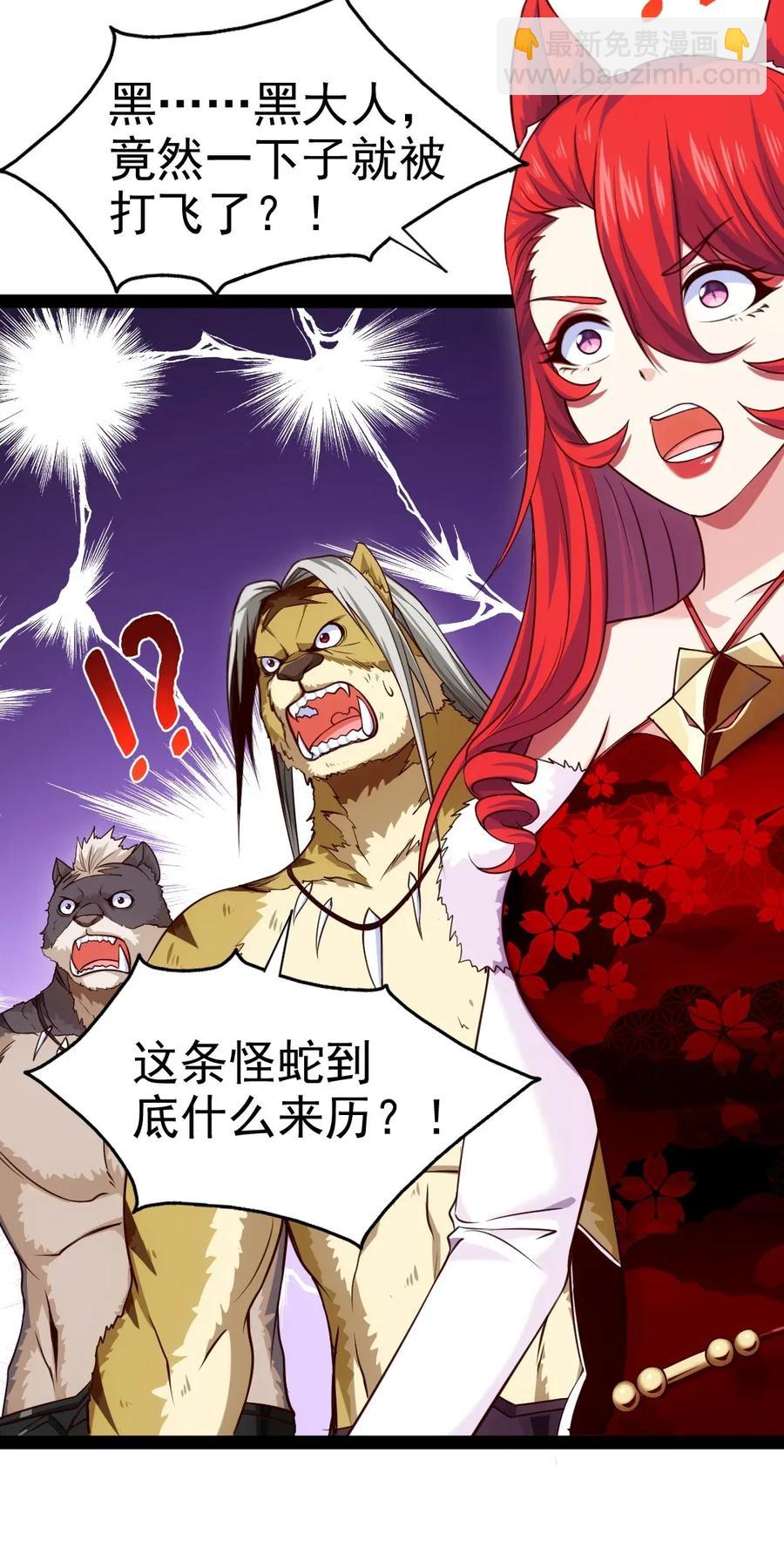 085 还有吗？没吃饱。13