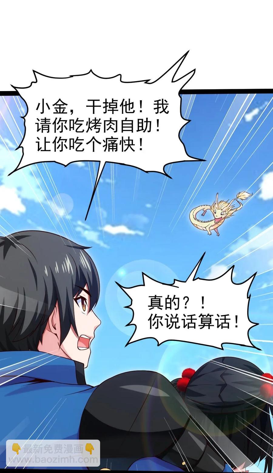 085 还有吗？没吃饱。15