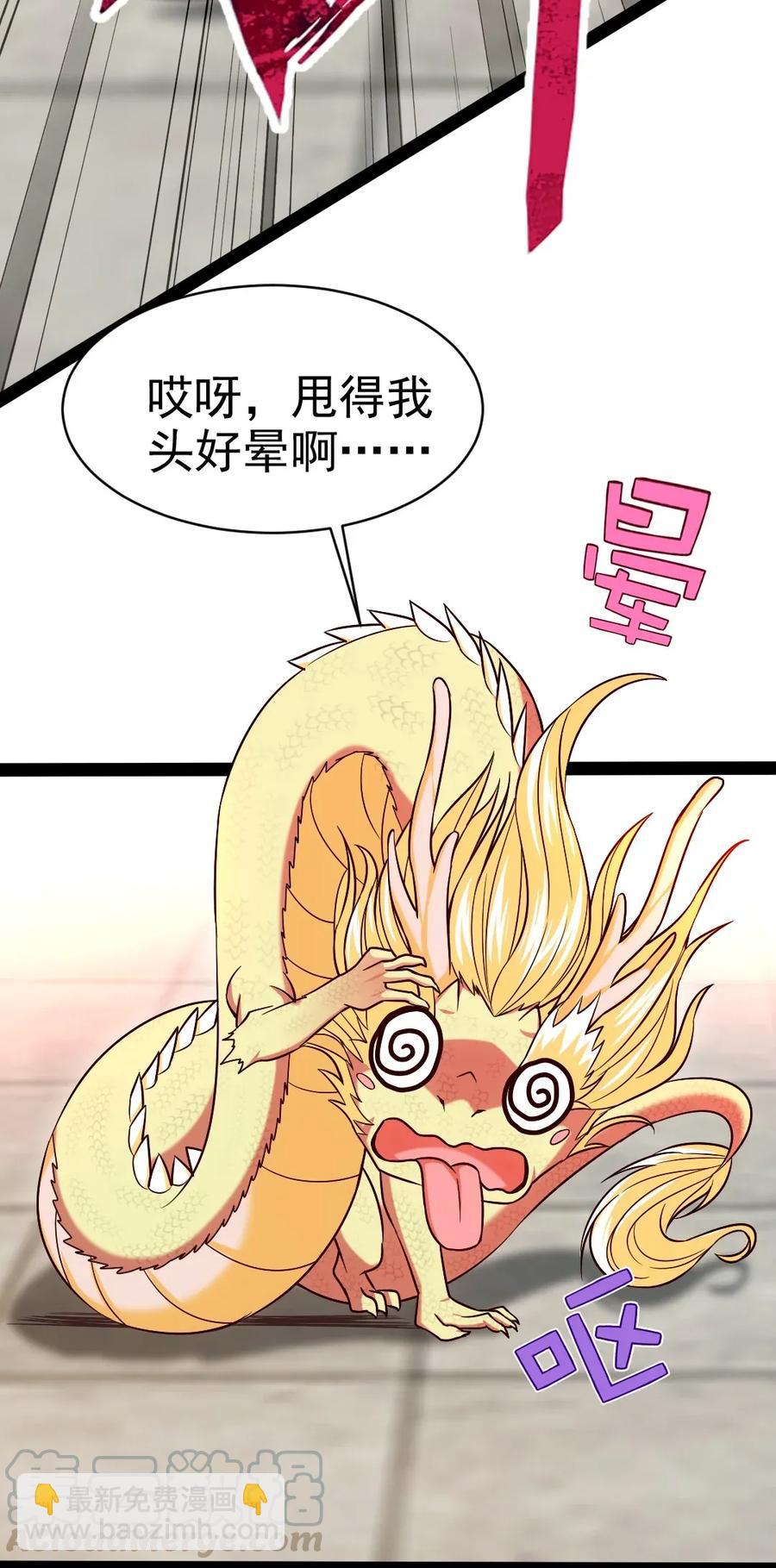 085 还有吗？没吃饱。24