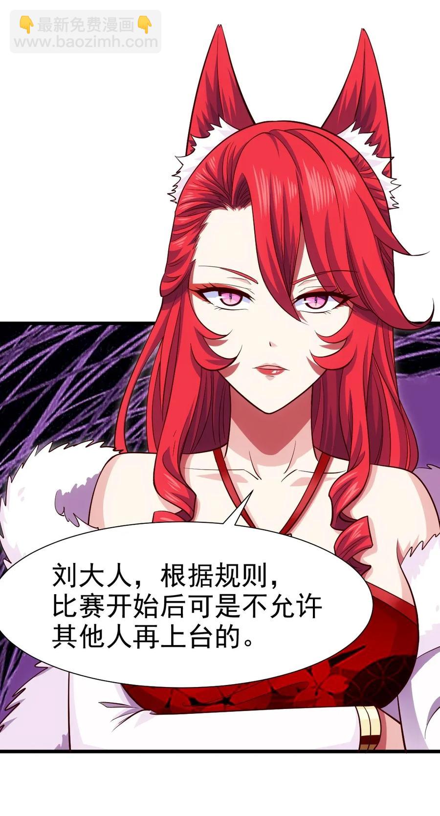 085 还有吗？没吃饱。31