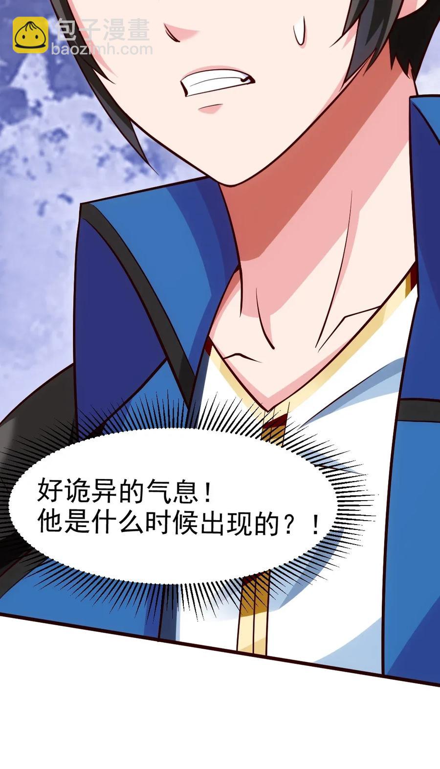 085 还有吗？没吃饱。47