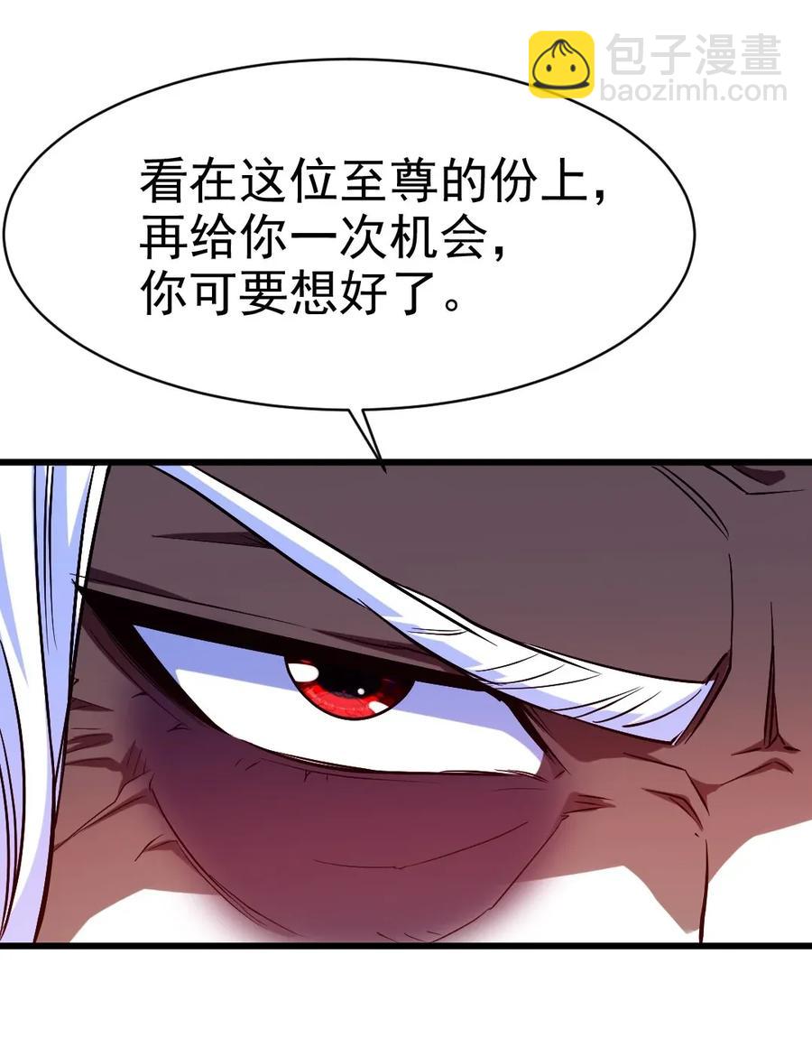 087 只差亿点点23