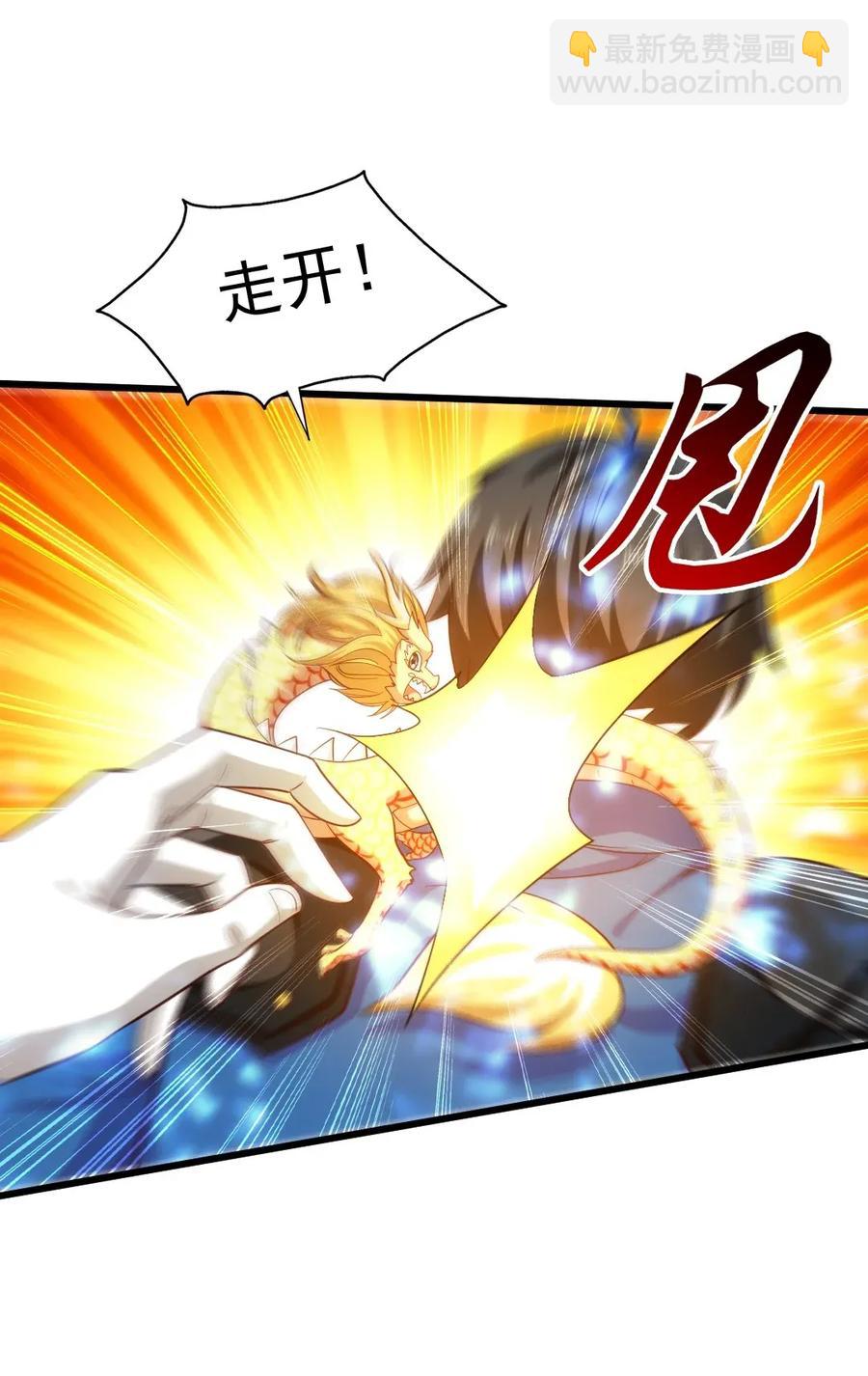 087 只差亿点点7