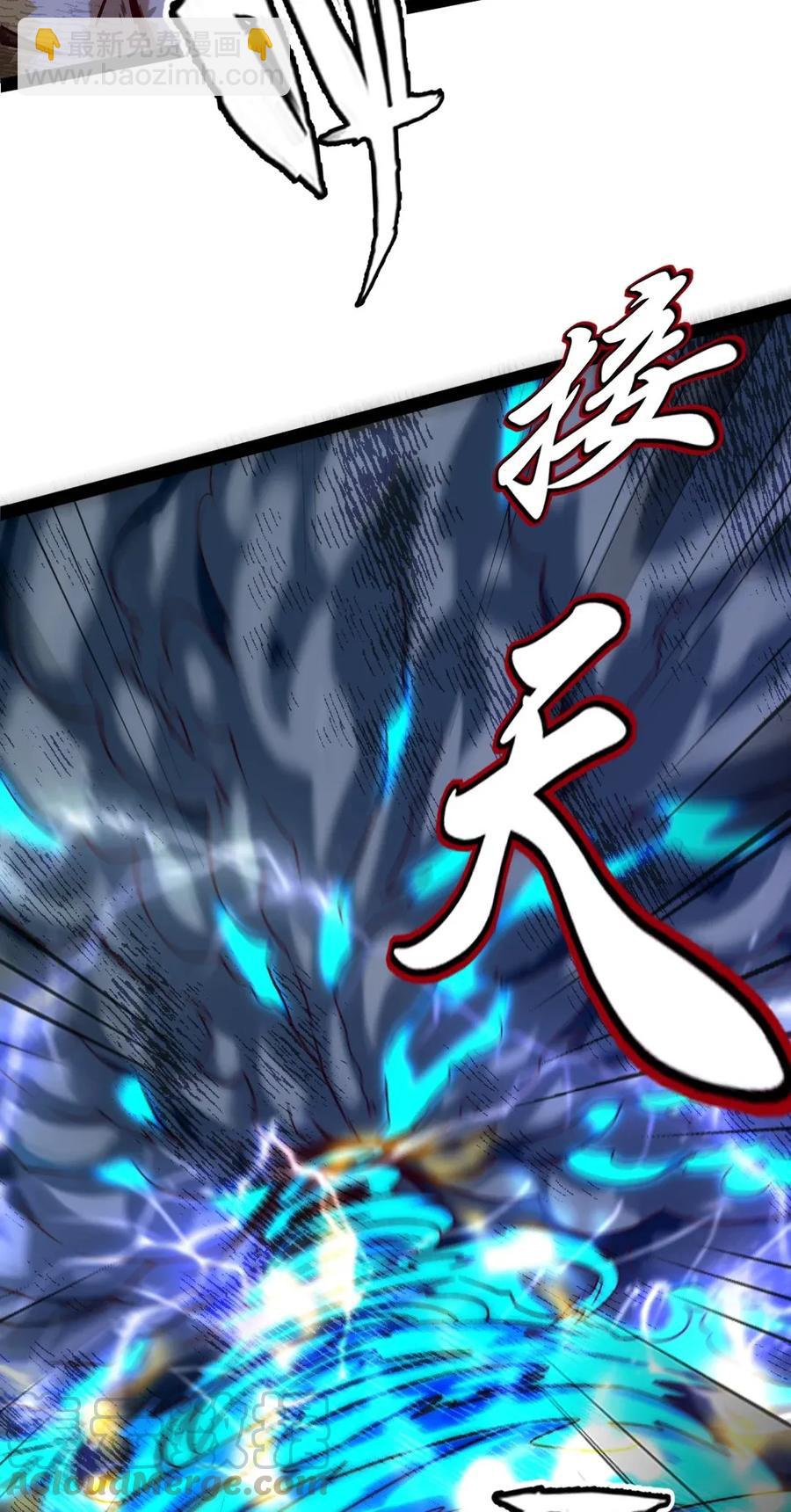 089 剑刃风暴！12