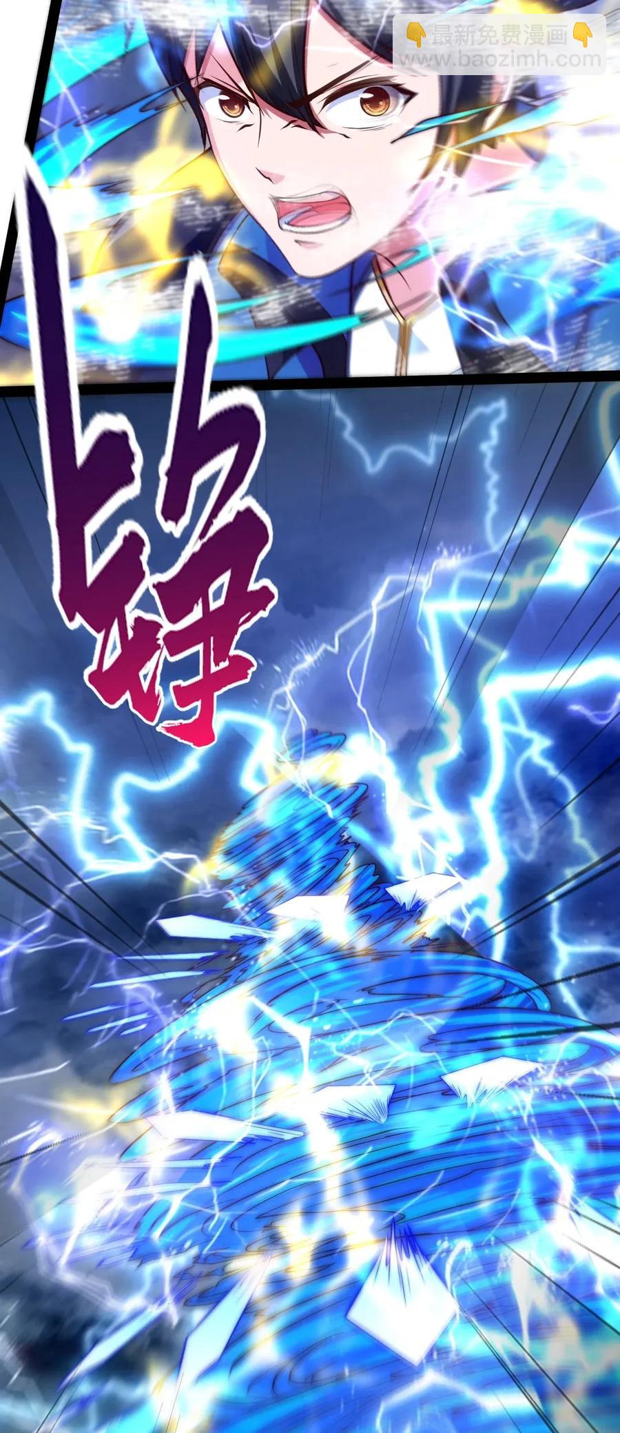 089 剑刃风暴！18