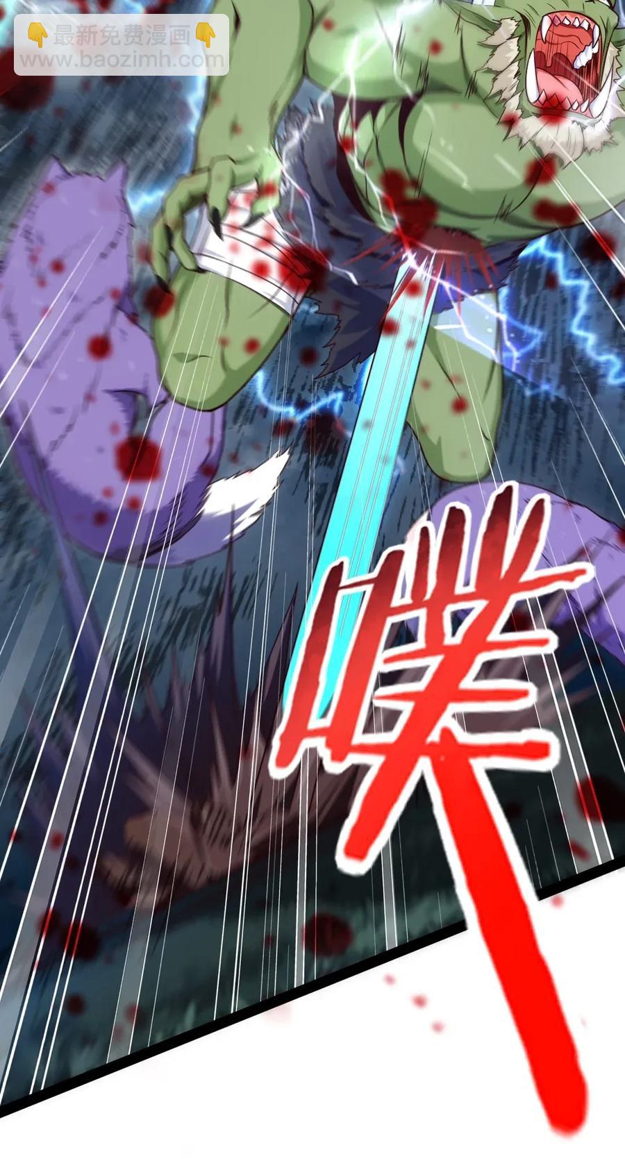 089 剑刃风暴！21