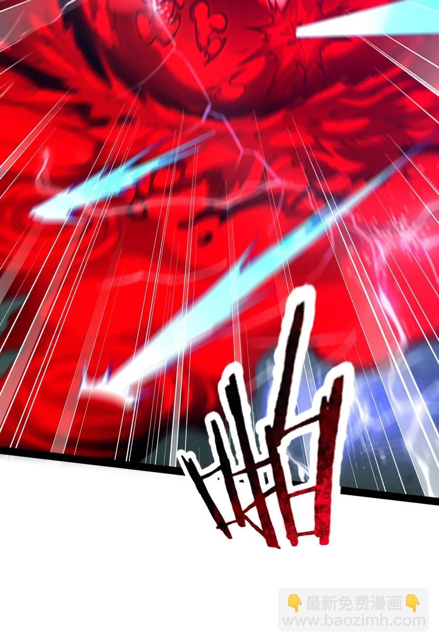 089 剑刃风暴！23