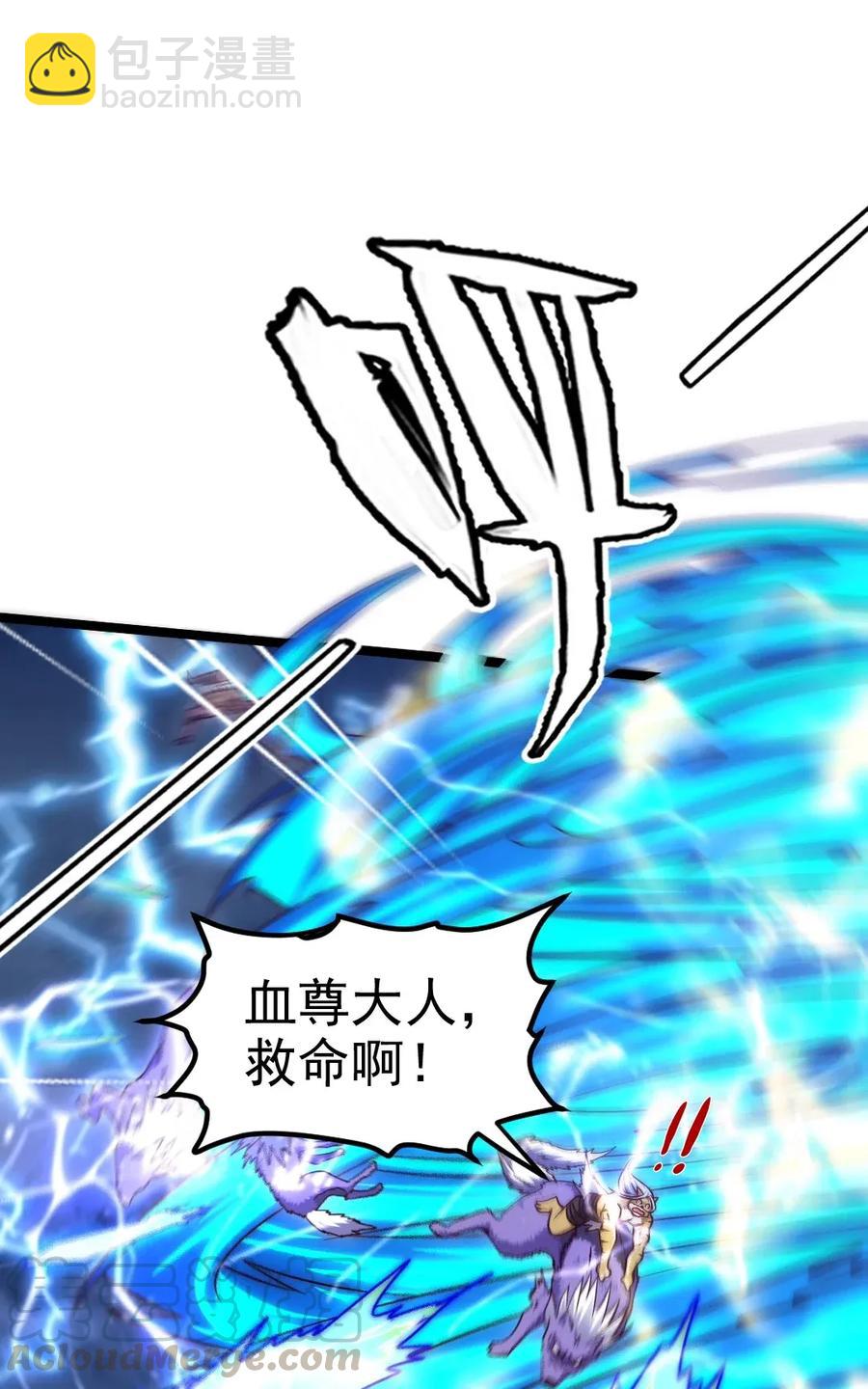 089 剑刃风暴！24