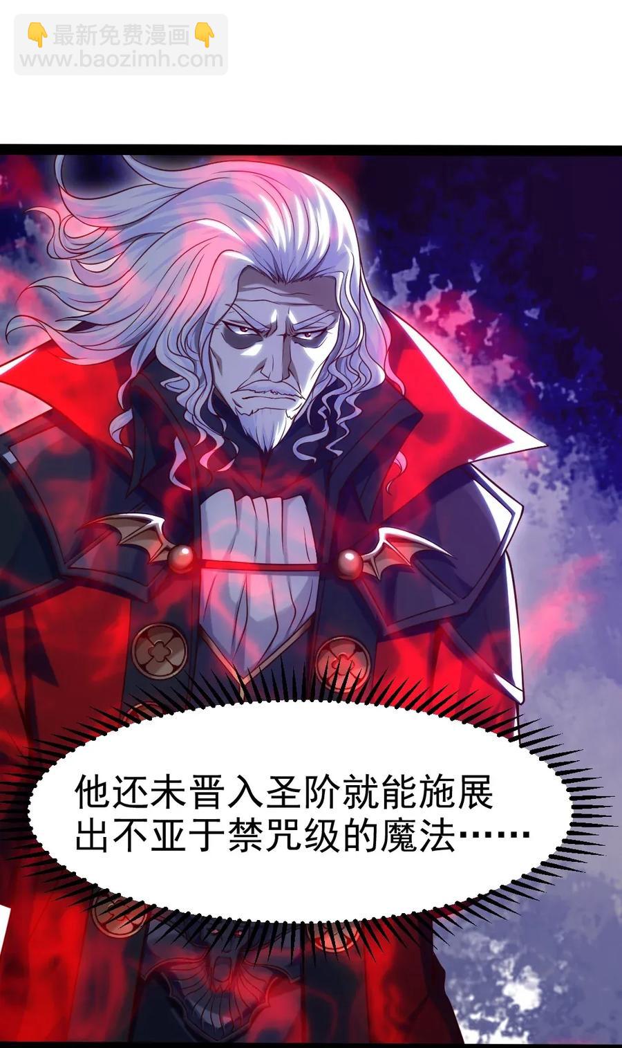 089 剑刃风暴！5