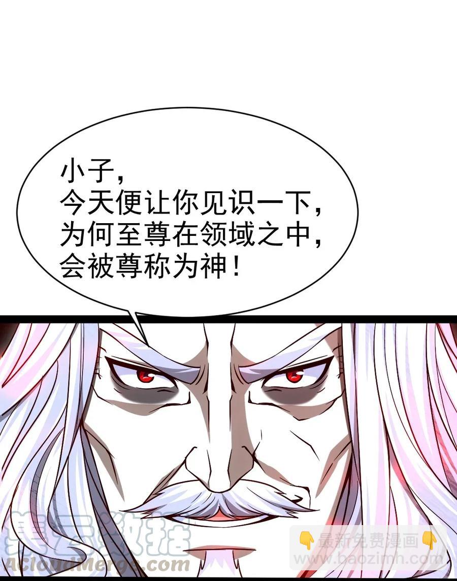 089 剑刃风暴！52
