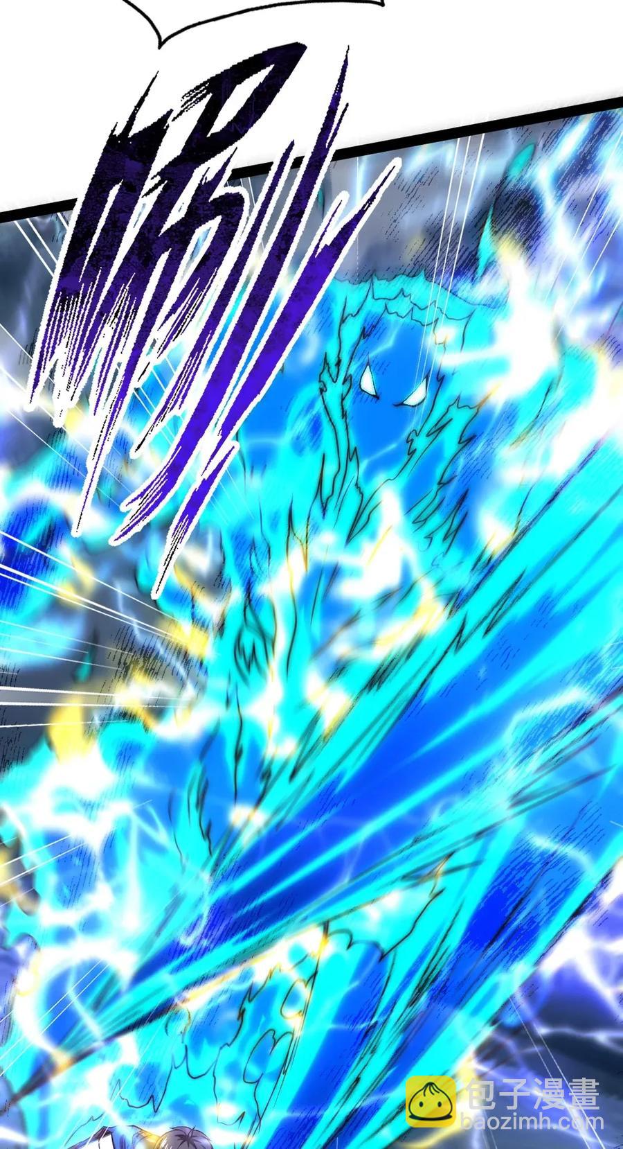 089 剑刃风暴！7