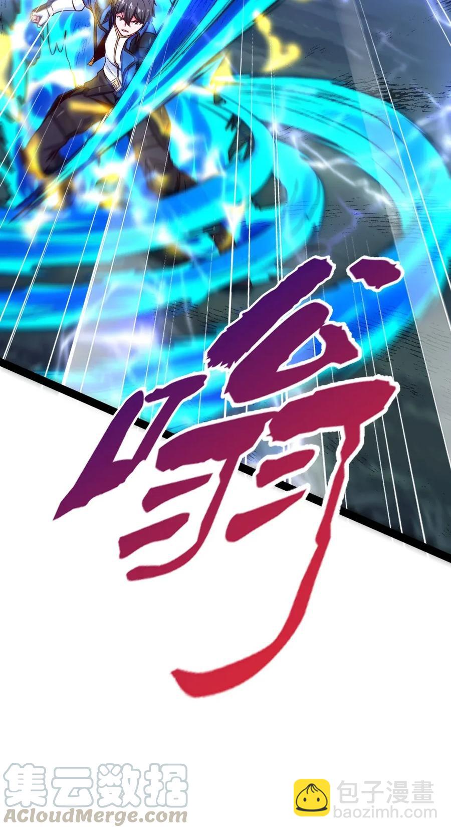 089 剑刃风暴！8