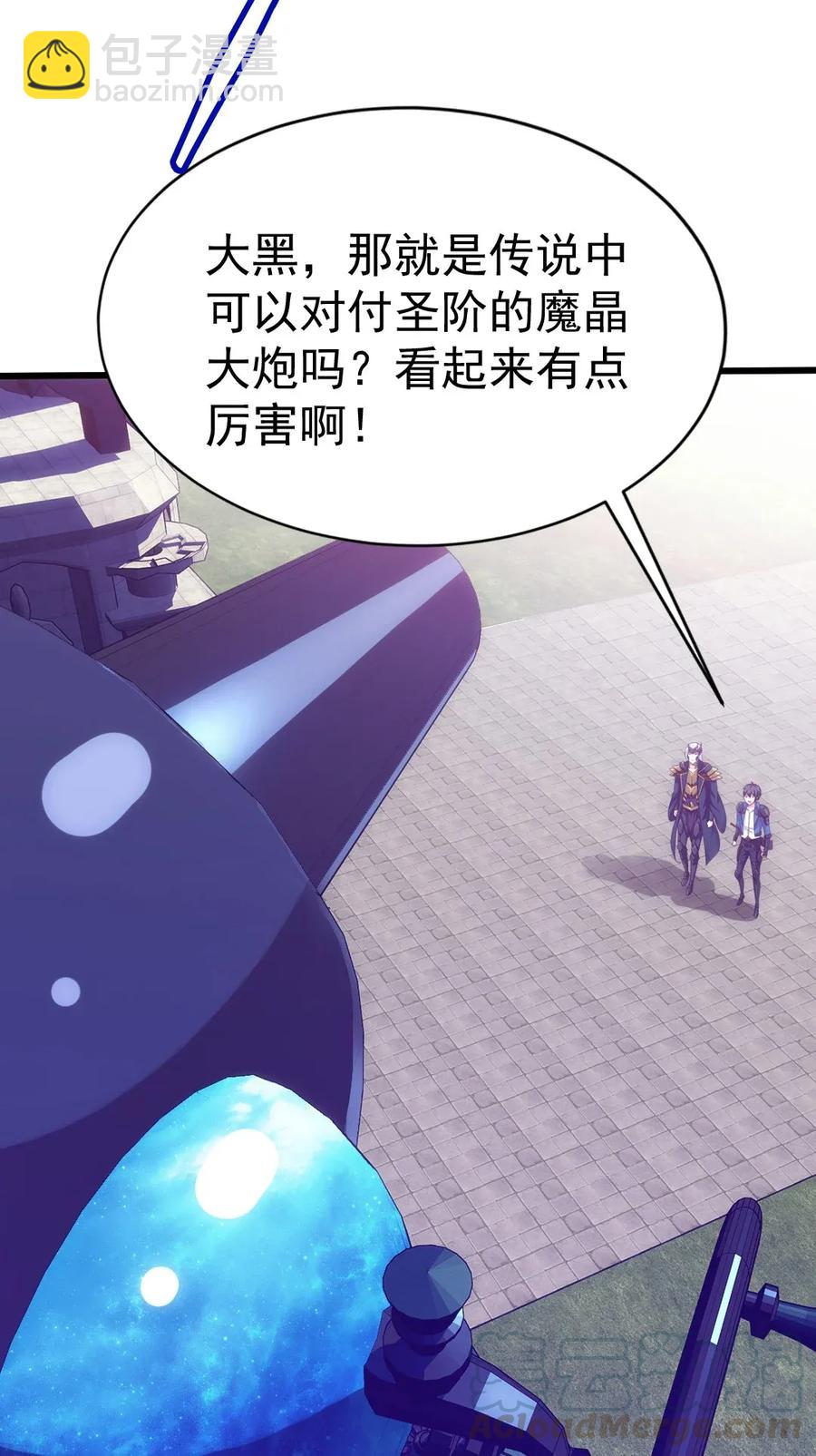 093 她是我最重要的朋友36