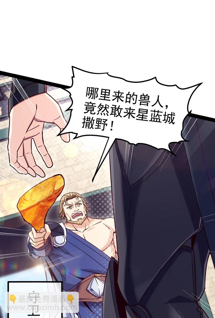 094 这么多规矩，谁记得住！1