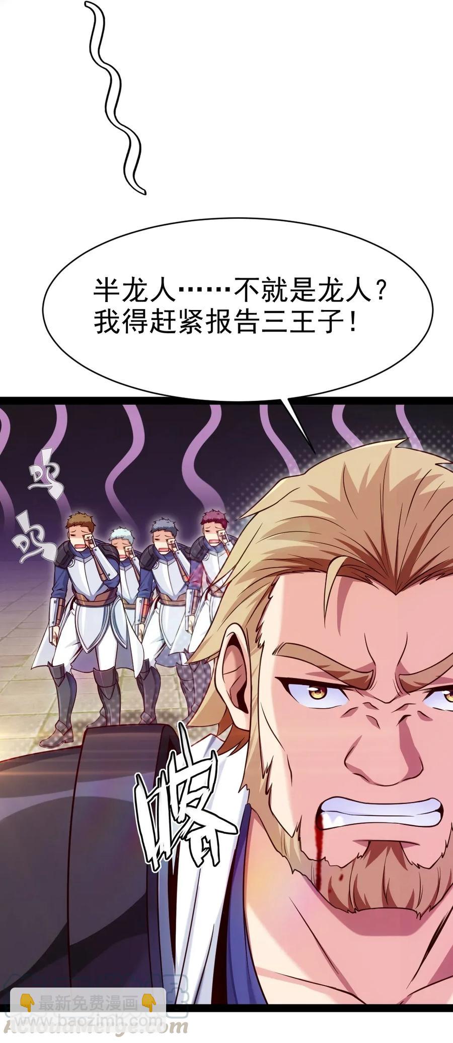 094 这么多规矩，谁记得住！16