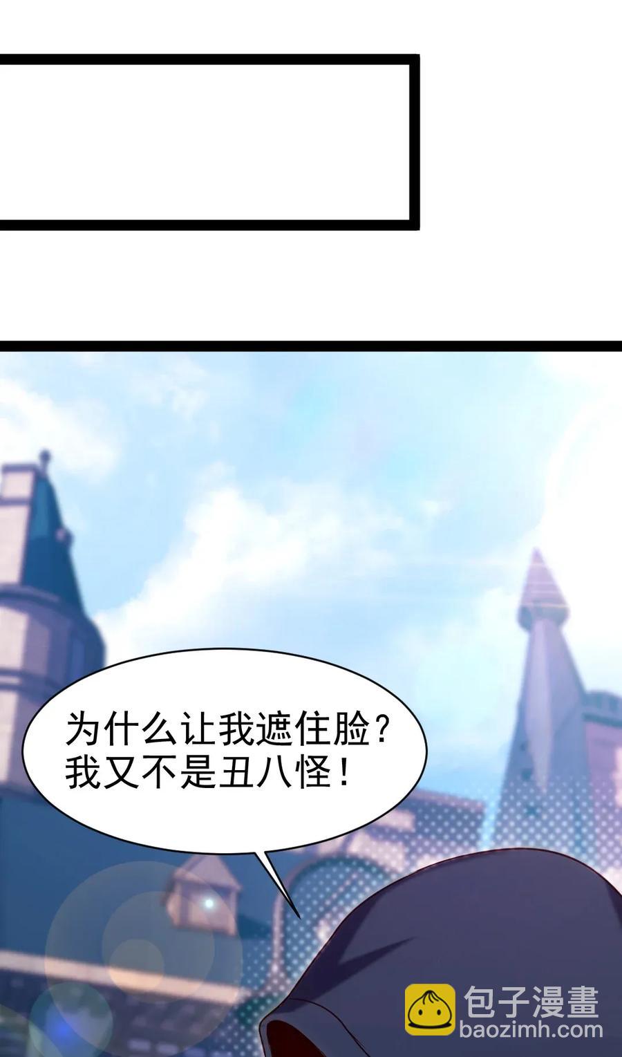 094 这么多规矩，谁记得住！17
