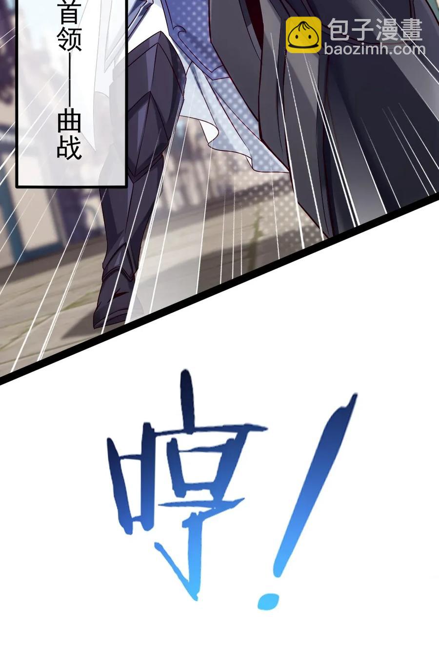 094 这么多规矩，谁记得住！2