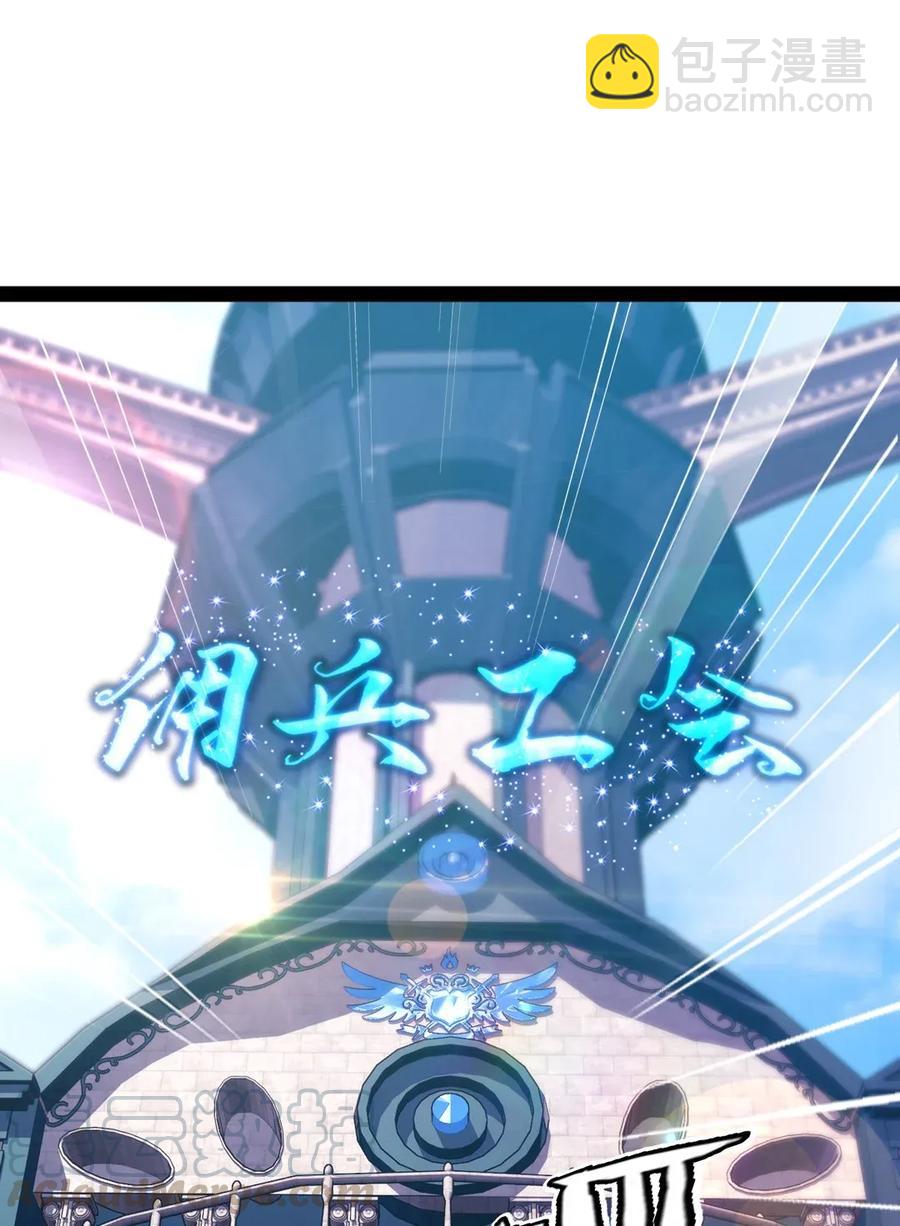 094 这么多规矩，谁记得住！20