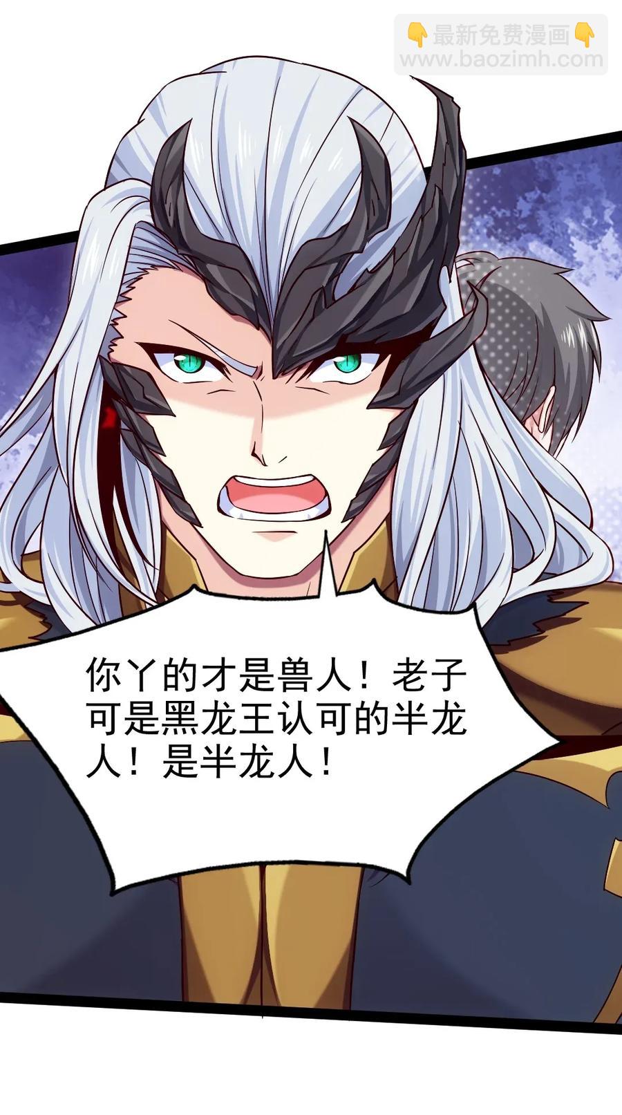 094 这么多规矩，谁记得住！3