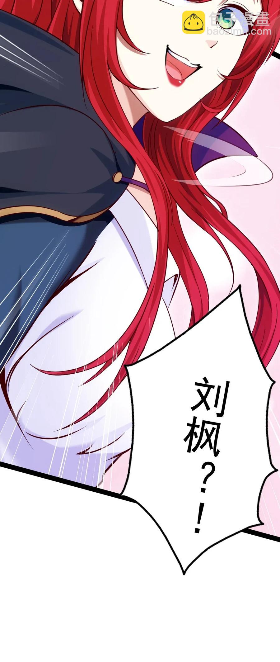 094 这么多规矩，谁记得住！46