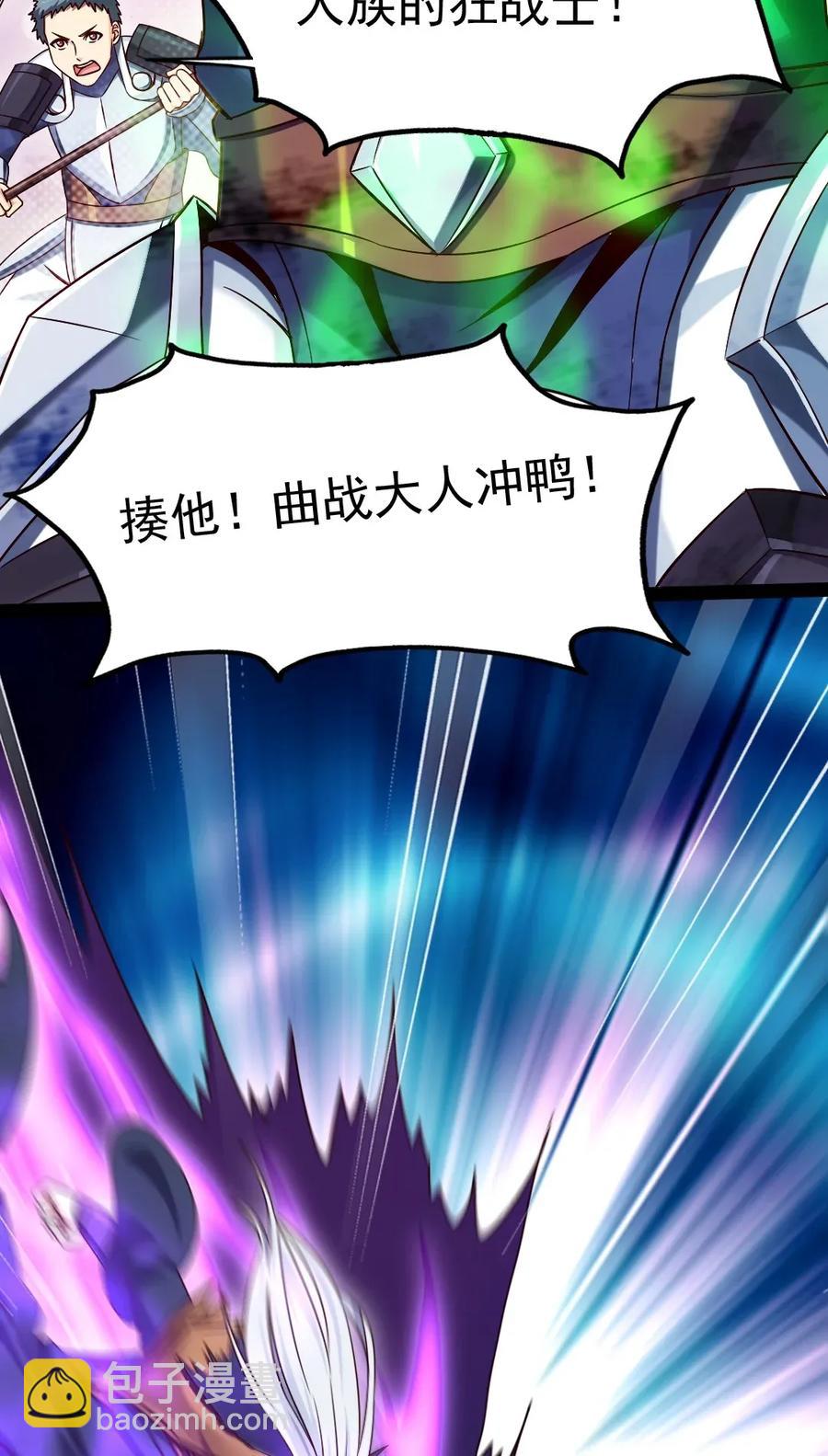 094 这么多规矩，谁记得住！7
