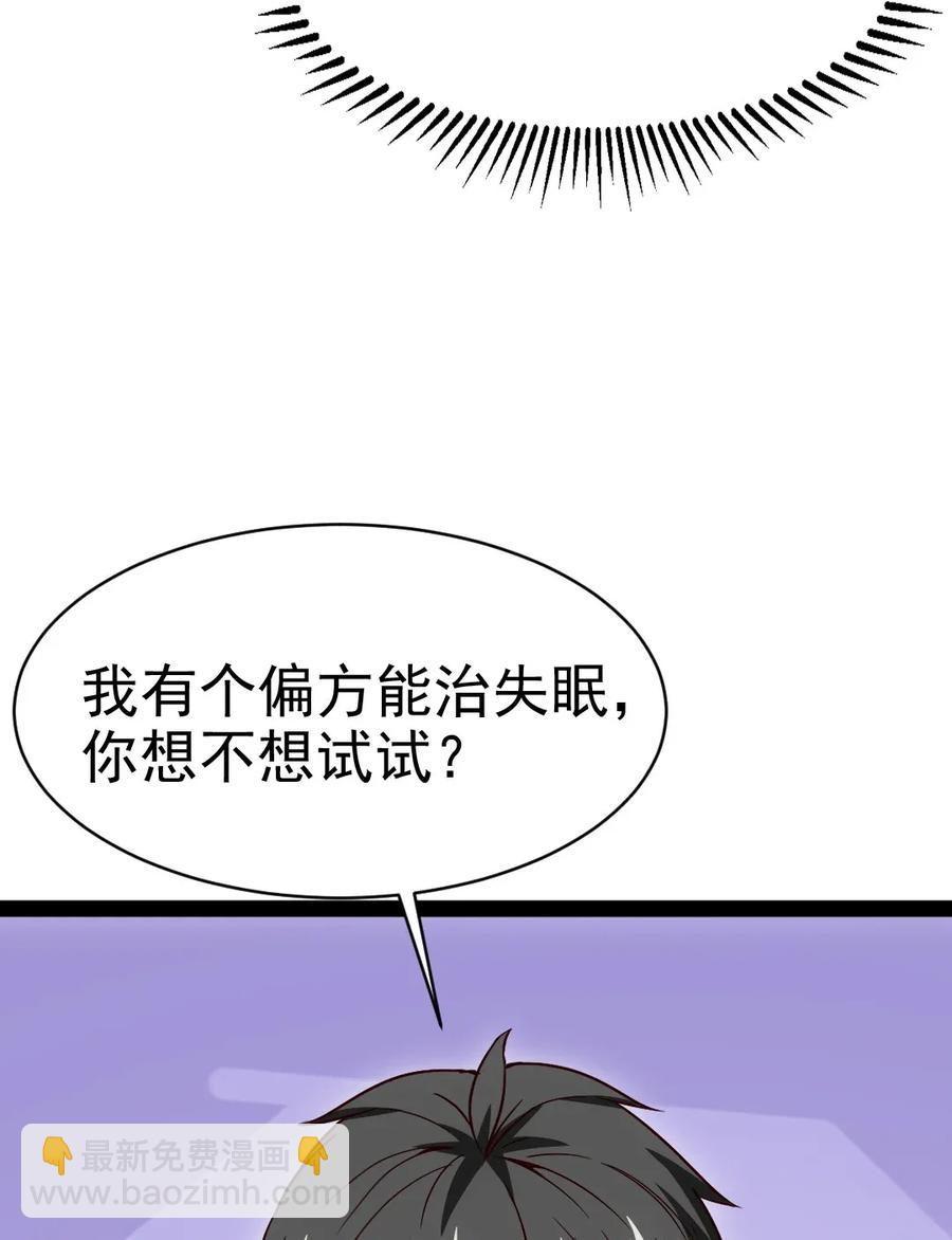 097 谁也别想伤害你21