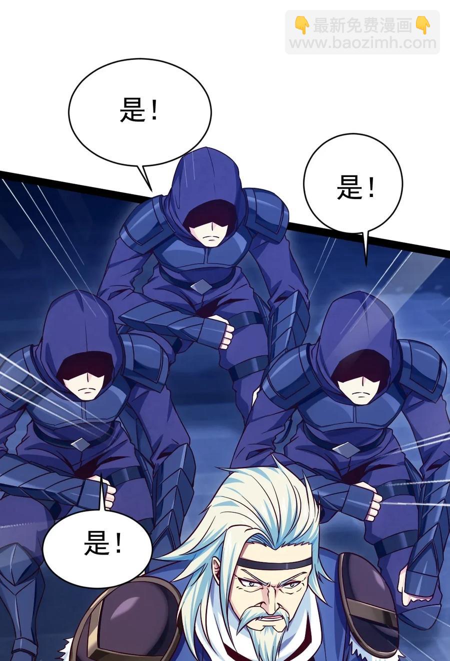 097 谁也别想伤害你55