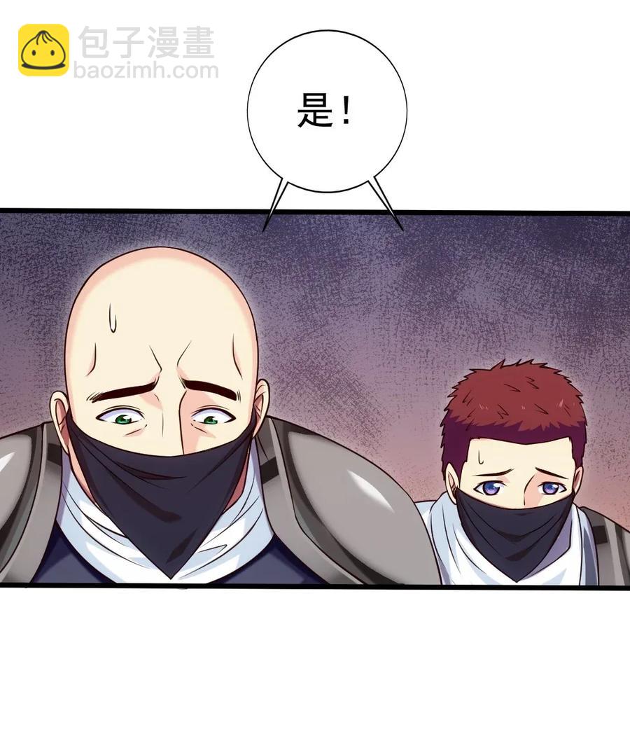 097 谁也别想伤害你6