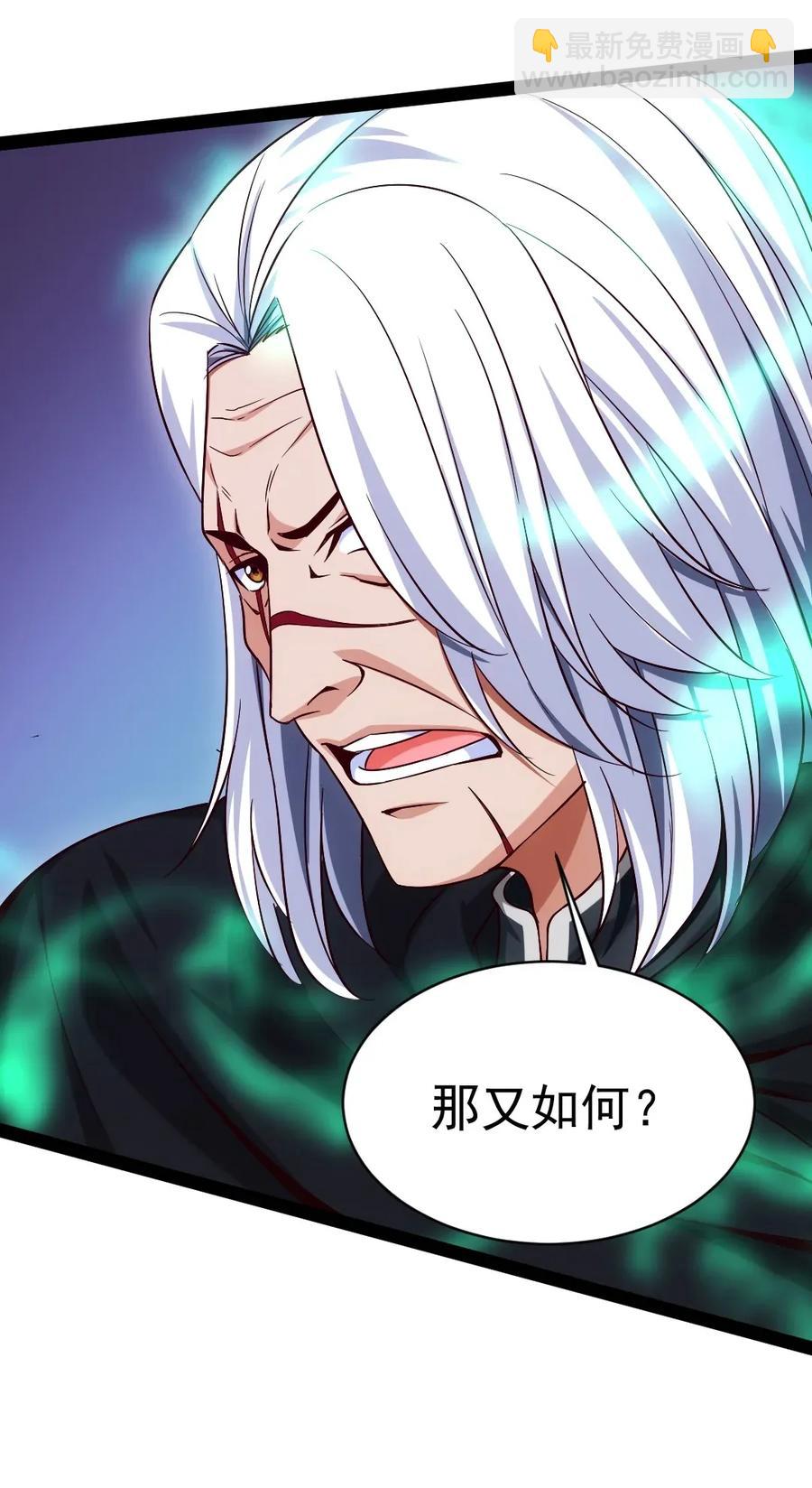 099 夸我的话等会再说13
