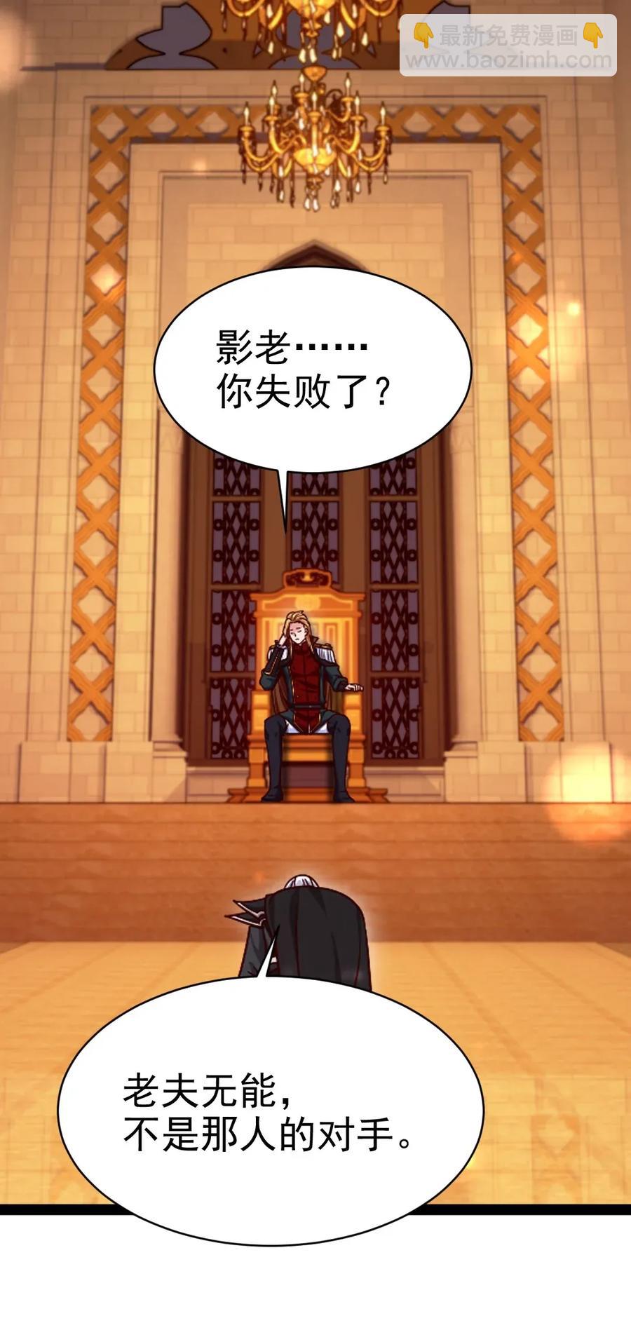 099 夸我的话等会再说29