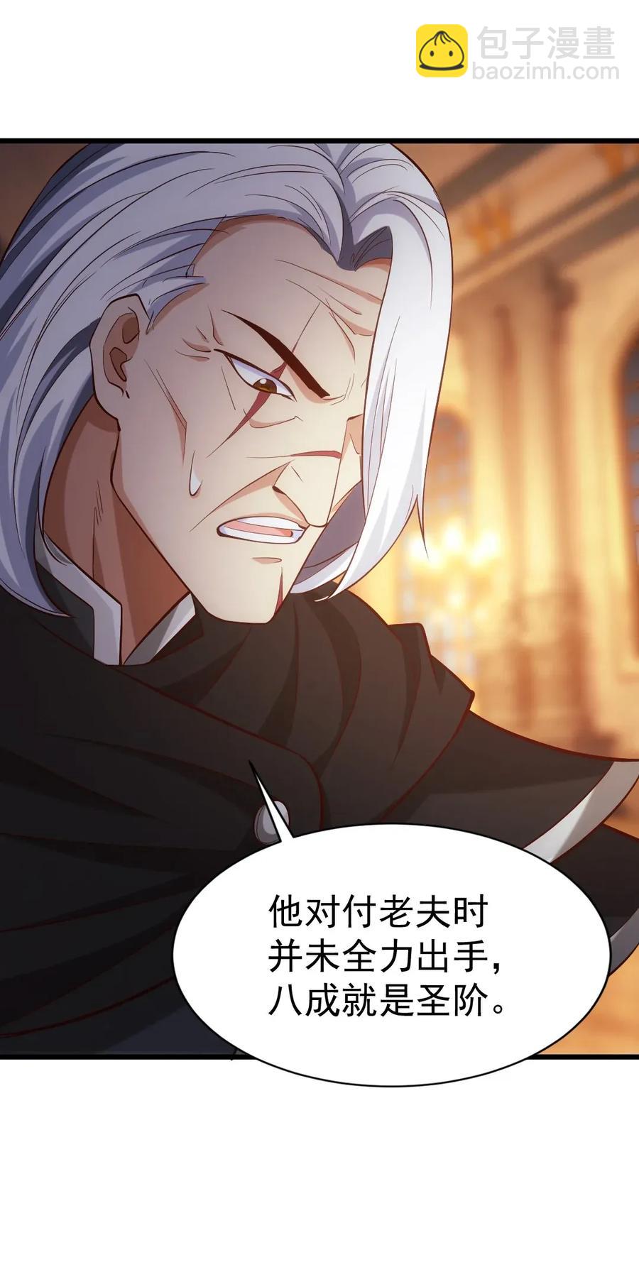 099 夸我的话等会再说31