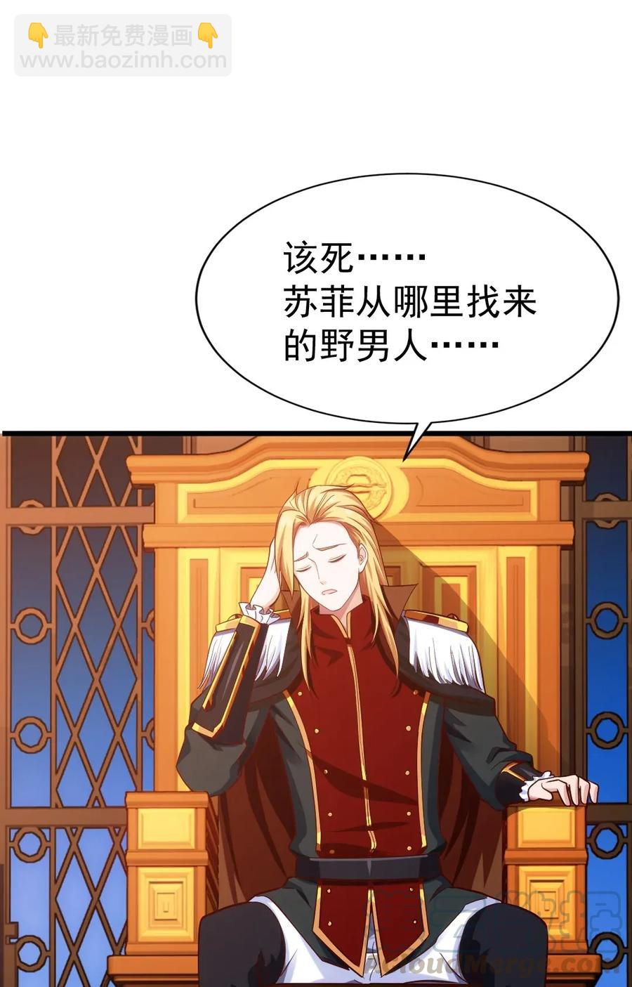 099 夸我的话等会再说32