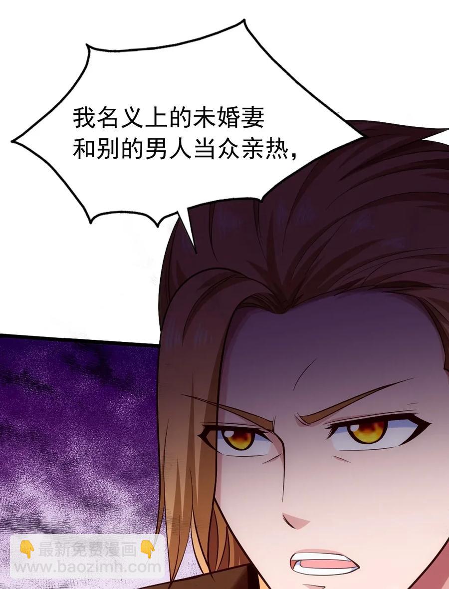 099 夸我的话等会再说35