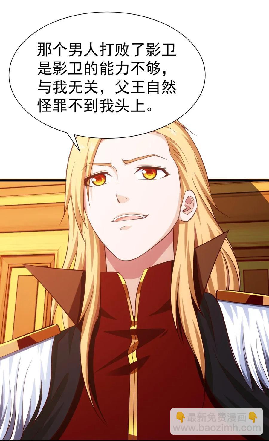 099 夸我的话等会再说37