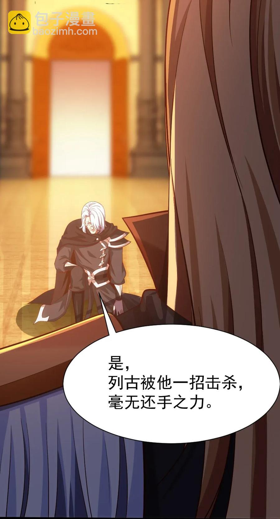 099 夸我的话等会再说39