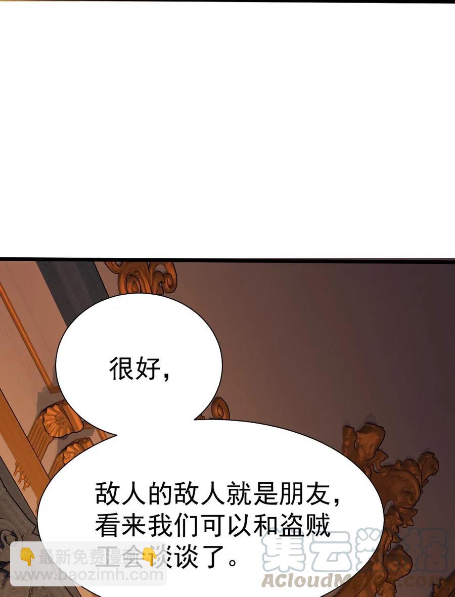 099 夸我的话等会再说40