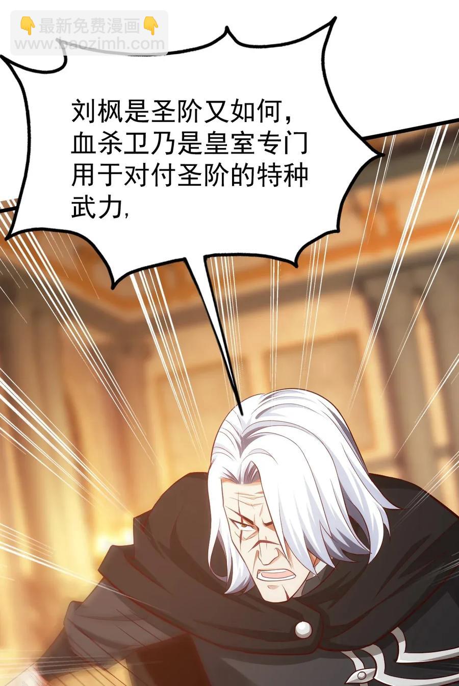 099 夸我的话等会再说46