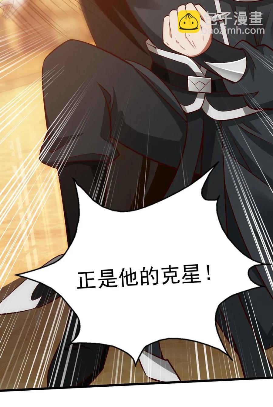 099 夸我的话等会再说51