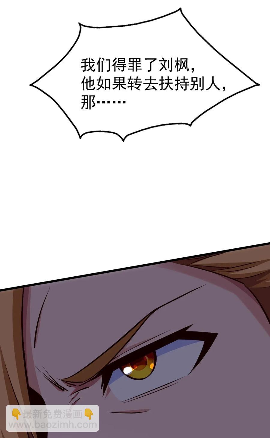 099 夸我的话等会再说54