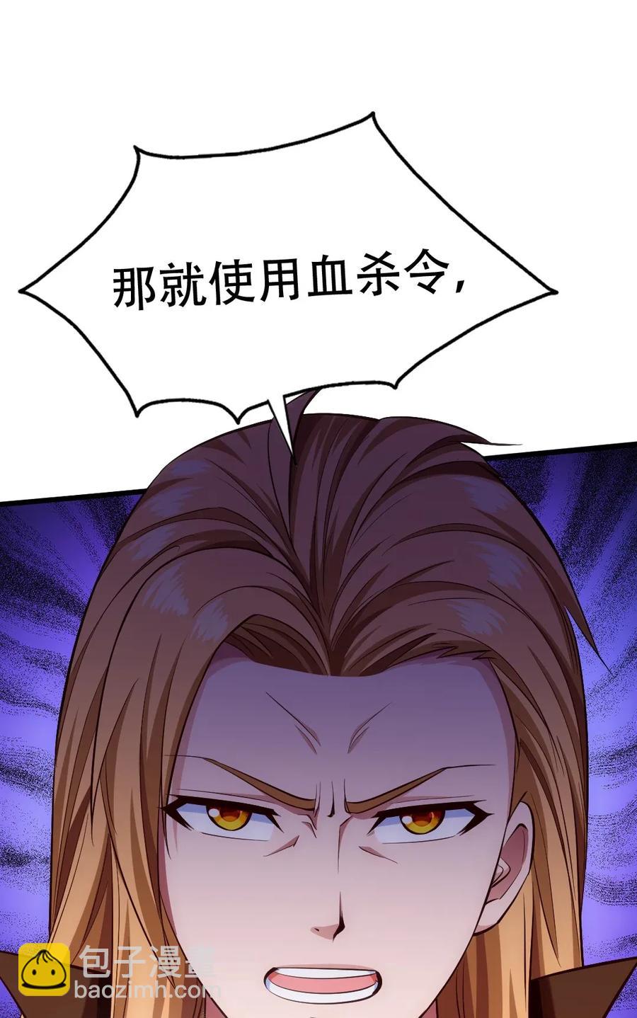 099 夸我的话等会再说57