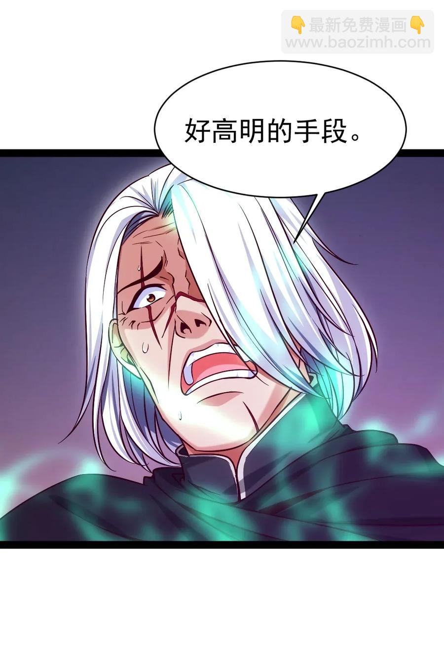 099 夸我的话等会再说9