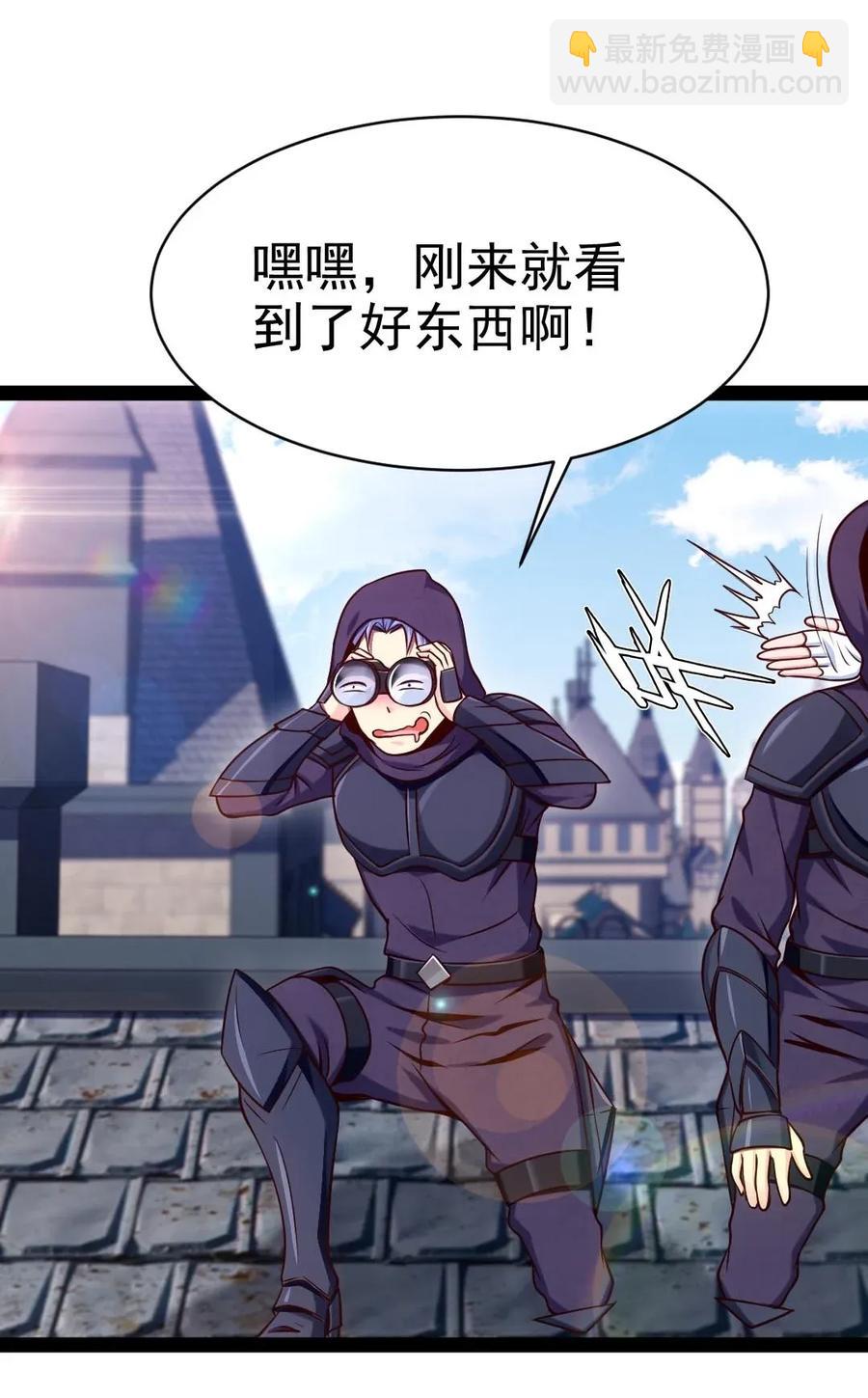 101 这是真正属于神的力量22