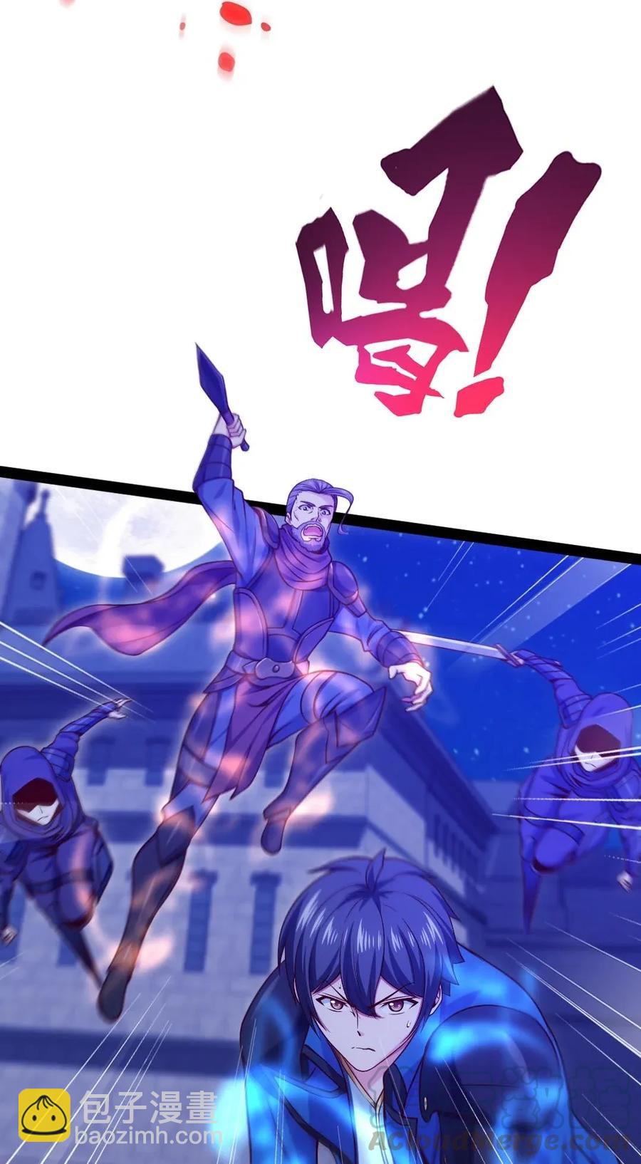 101 这是真正属于神的力量36