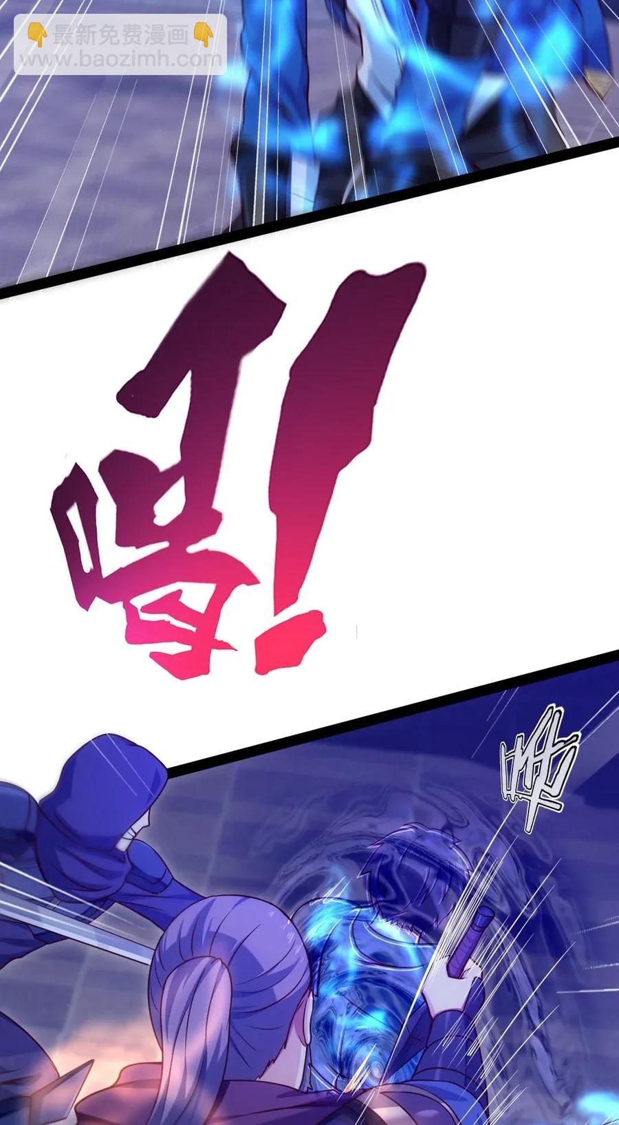 101 这是真正属于神的力量37