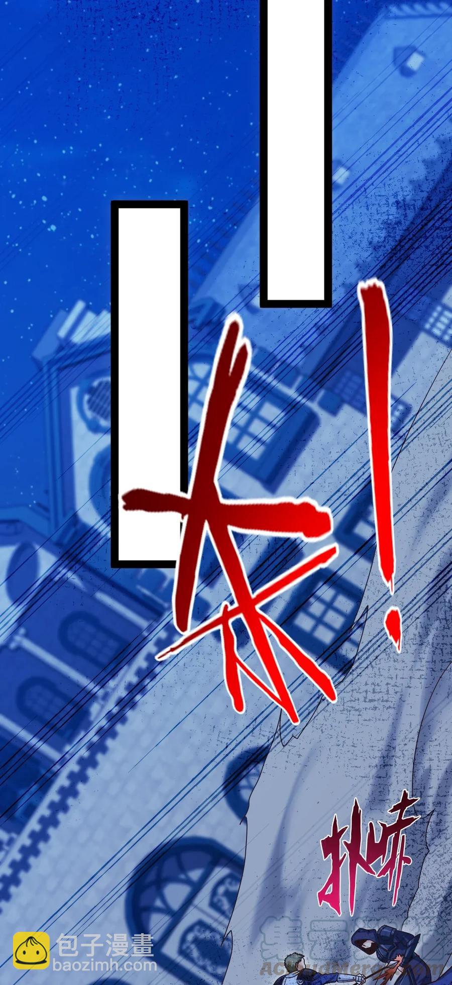 102 真正的惊喜在这儿呢！48