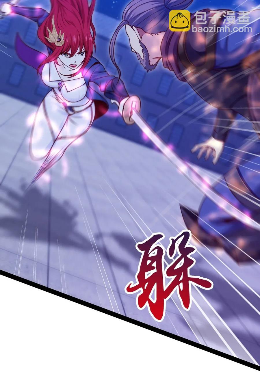 103 今天你们都得死！2